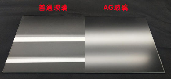 Layar LCD AG 12mm AR Kaca Laminasi Dekoratif