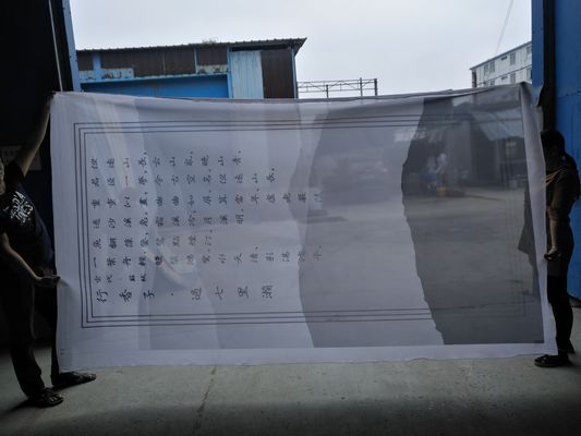 Layar Luar Ruang Kaca Laminasi Dekoratif 3mm yang Diperkuat
